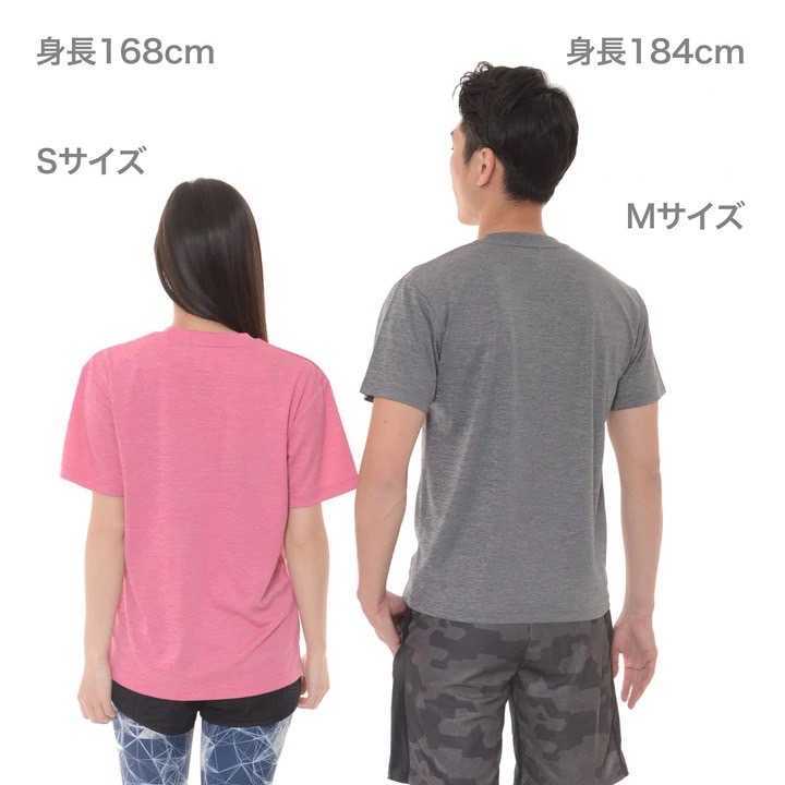 新品 ユナイテッドアスレ 4.1 ドライアスレチック Tシャツ 白 黒 XXXL United Athle 590001_画像6