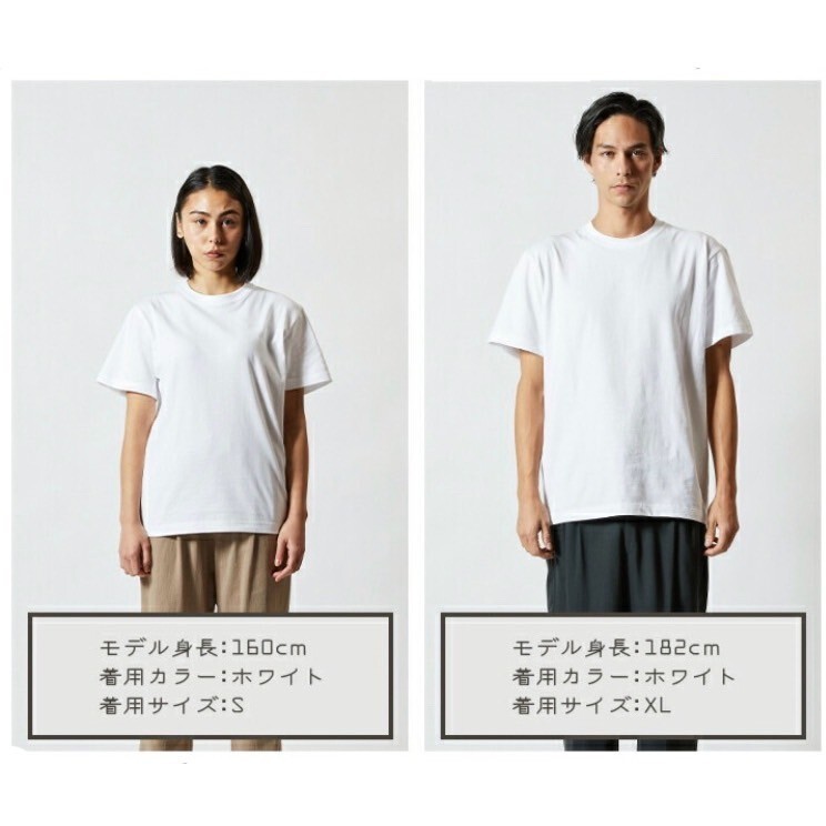 新品 ユナイテッドアスレ 5.6oz ハイクオリティー Tシャツ ホワイト ブラック 2枚 XLサイズ United Athle 500101 High Quality T-shirt_画像8
