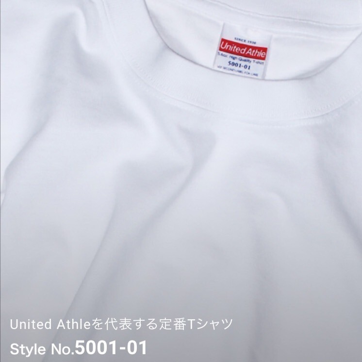 新品 ユナイテッドアスレ 5.6oz ハイクオリティー Tシャツ ホワイト 白 2枚 XXLサイズ United Athle 500101 High Quality T-shirtの画像5