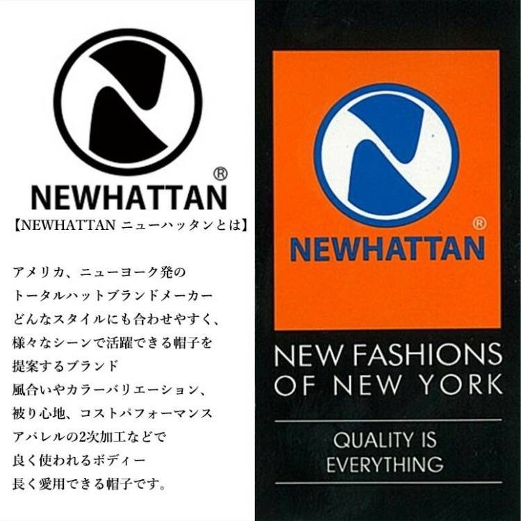 新品未使用　ニューハッタン コットン バケットハット カモフラ 迷彩 L/XL NEWHATTAN 1500 男女兼用_画像5