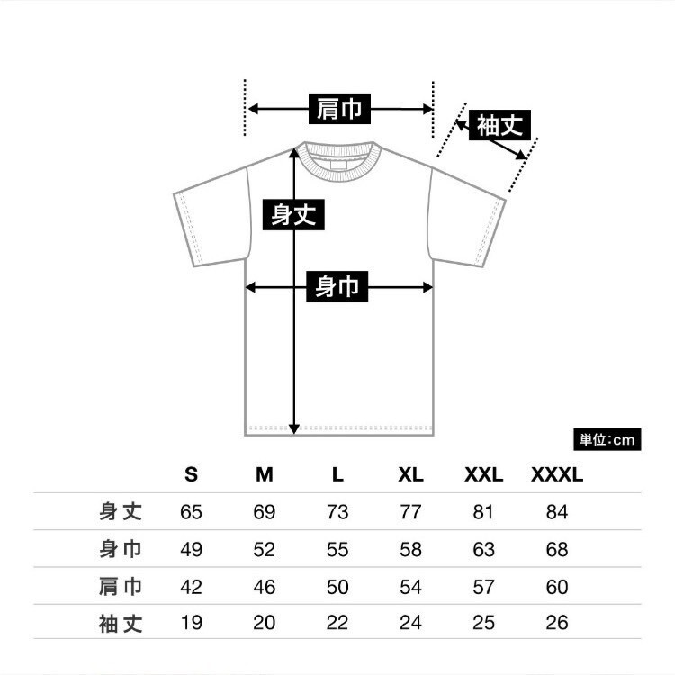 新品 ユナイテッドアスレ 5.6oz ハイクオリティー 半袖 Tシャツ ブラック 黒 XLサイズ United Athle 500101 High Quality T-shirtの画像10