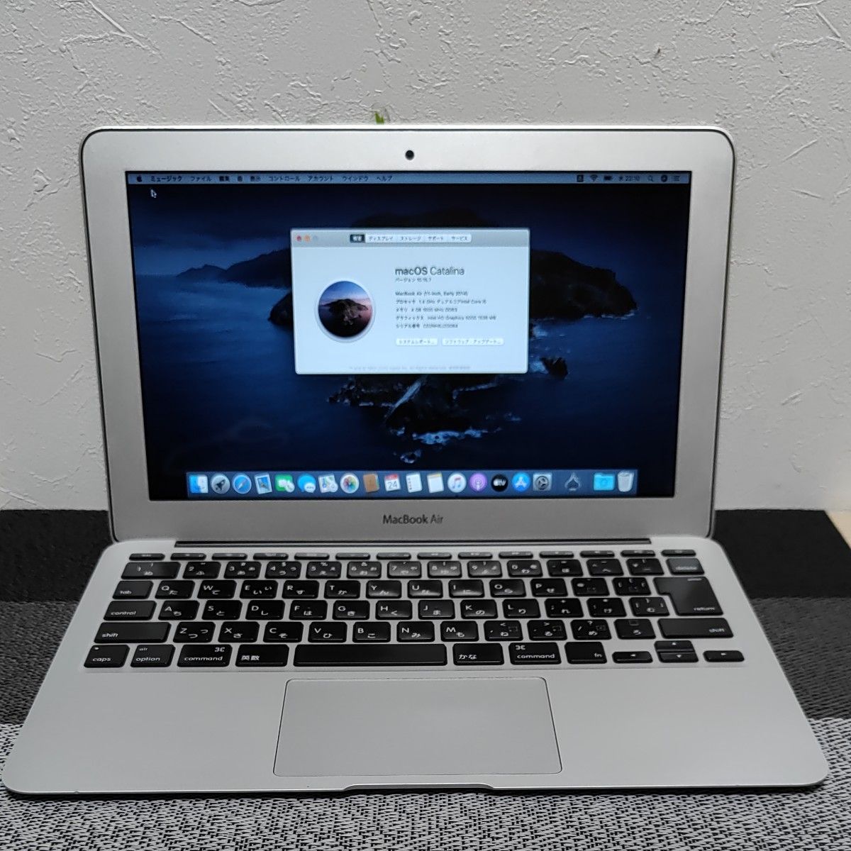 【中古品】MacBook Air Early 2014 11インチ SSD 256GB 1.4GHz Intel Core i5