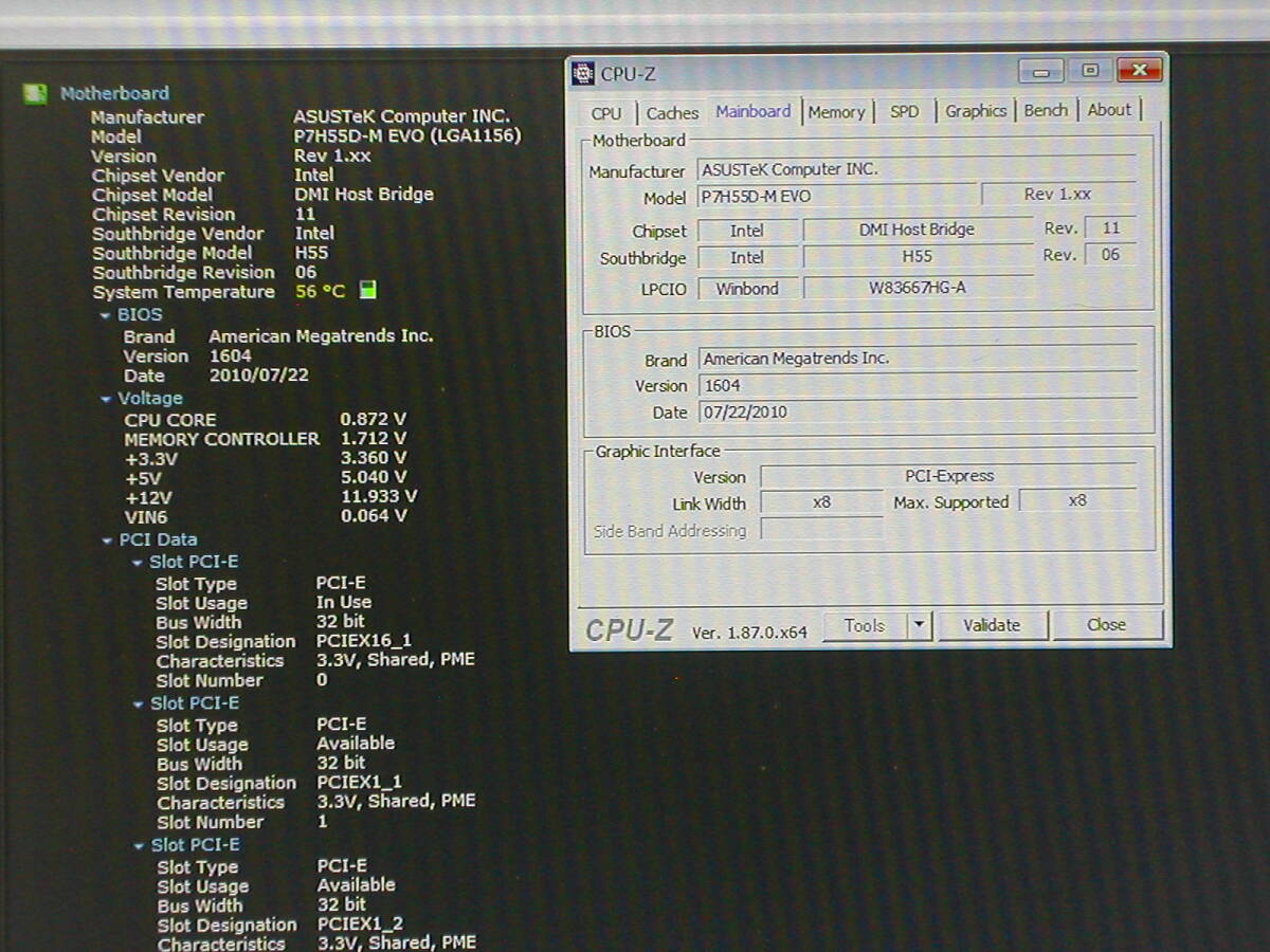 ASUS　P7H55D-M EVO　LGA1156　CPU 2個　メモリ付き