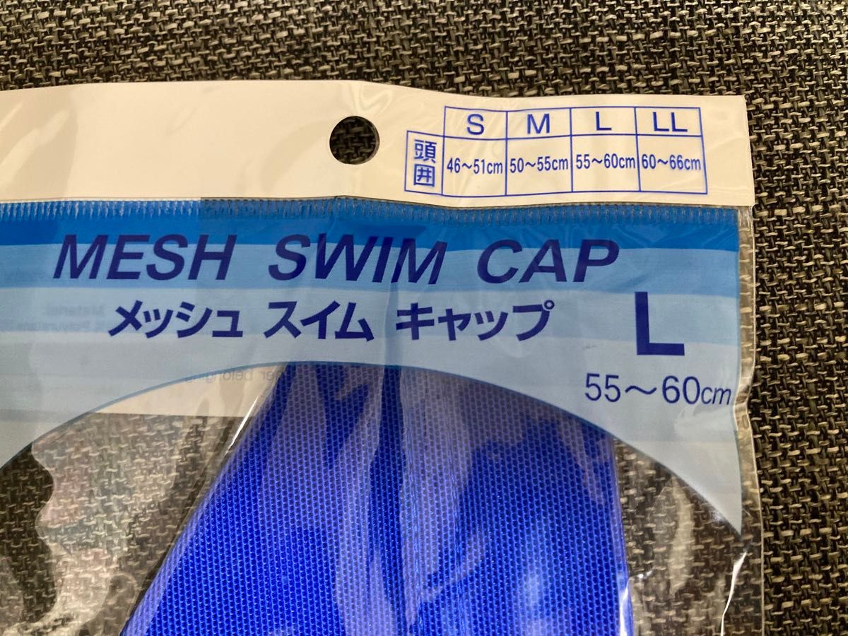 Lサイズ　メッシュ　スイムキャップ　水泳帽　プール