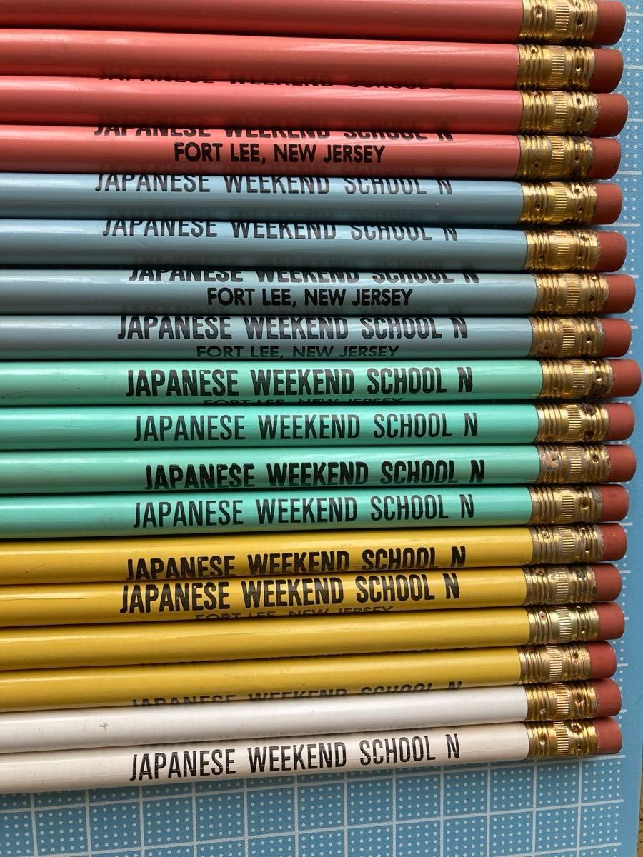 消しゴム付き　鉛筆　18本