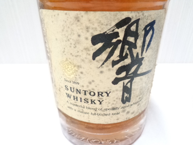 【未開栓】 SUNTORY サントリー 響 裏ゴールドラベル 700mlの画像3