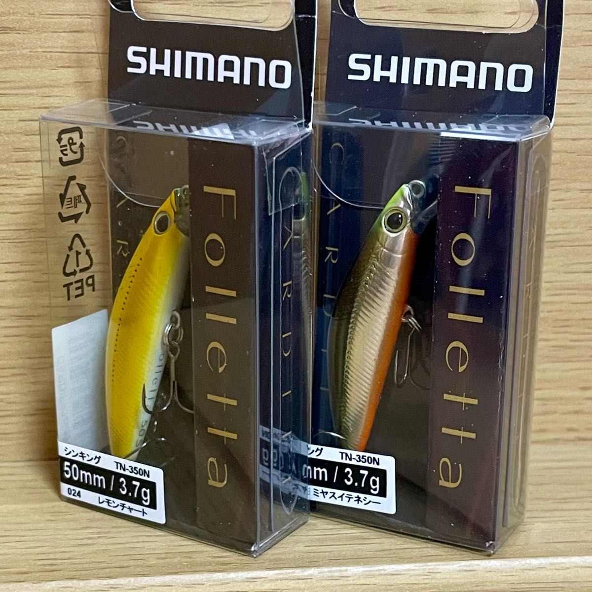 SHIMANO (シマノ)  カーディフ フォレッタ 50S