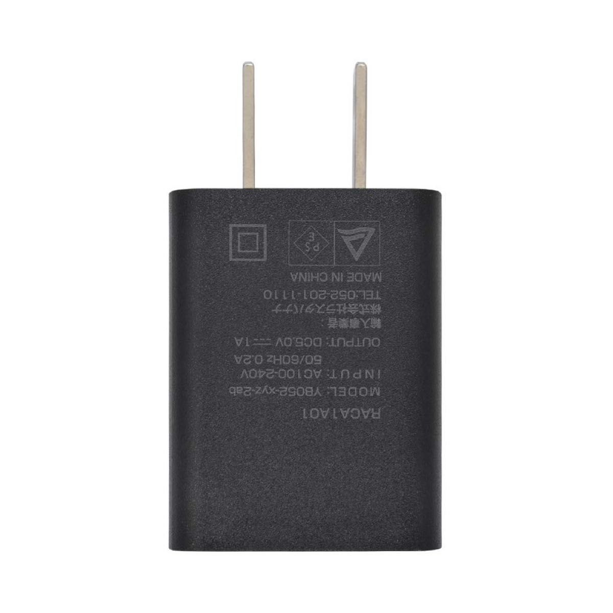 iPhone スマートフォン 1ポート USB Type-A 汎用 AC充電器 コンパクト 1A BK タイプA コンセント充電器