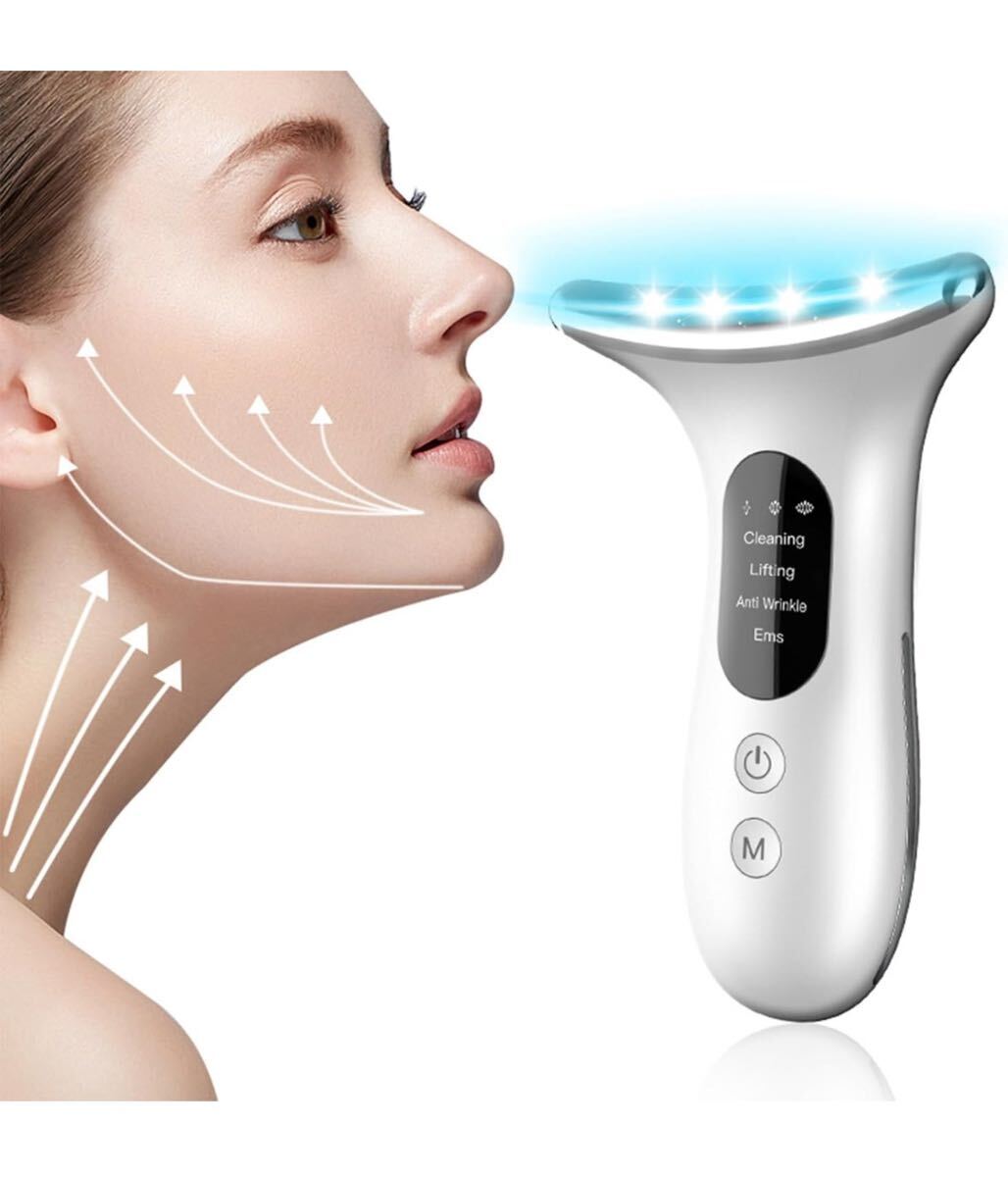  beautiful face vessel 4. mode 1 pcs both for face care body care beautiful face roller man and woman use EMS multifunction beautiful face vessel home use beautiful face vessel USB rechargeable super light weight carrying convenience 