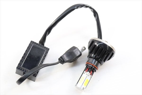 ZRX400[36社外LED ヘッドライトバルブ]検ZRX-2｝Aの画像8