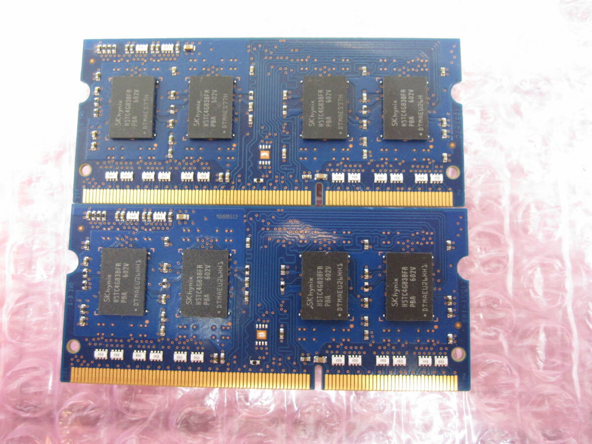 [R038]送料無料 memtest済 SKhynix ノート用 PC3L-12800 DDR3 8GB(4GB×2)_画像3