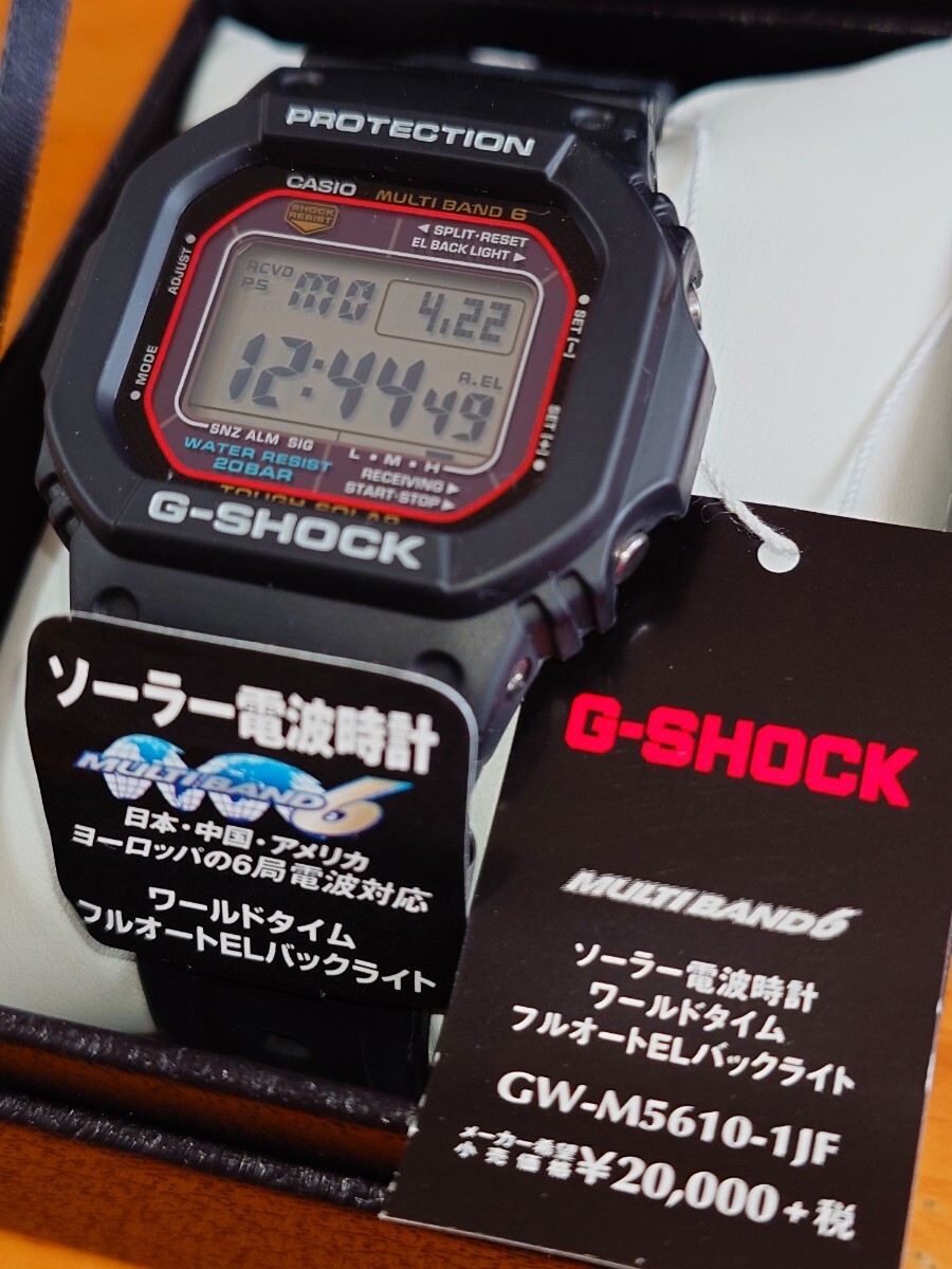 未使用 G-SHOCK GW-M5610-1JF マルチバンド6 ソーラー電波 ワールドタイム フルオートELバックライトの画像2