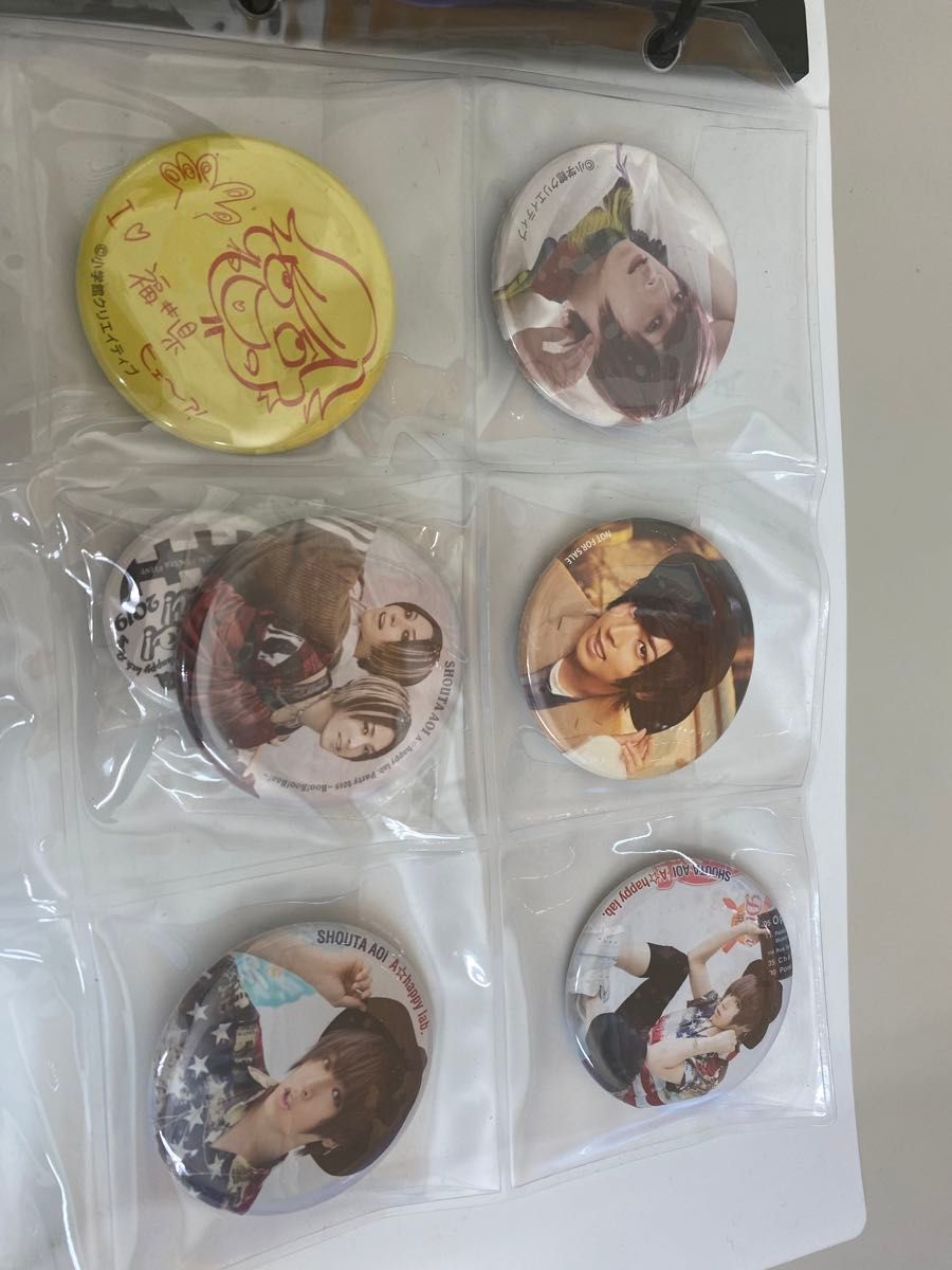 蒼井翔太 缶バッジ まとめ売り|Yahoo!フリマ(旧PayPayフリマ) 蒼井翔太 缶バッジ まとめ売り|Yahoo!フリマ(旧PayPayフリマ)