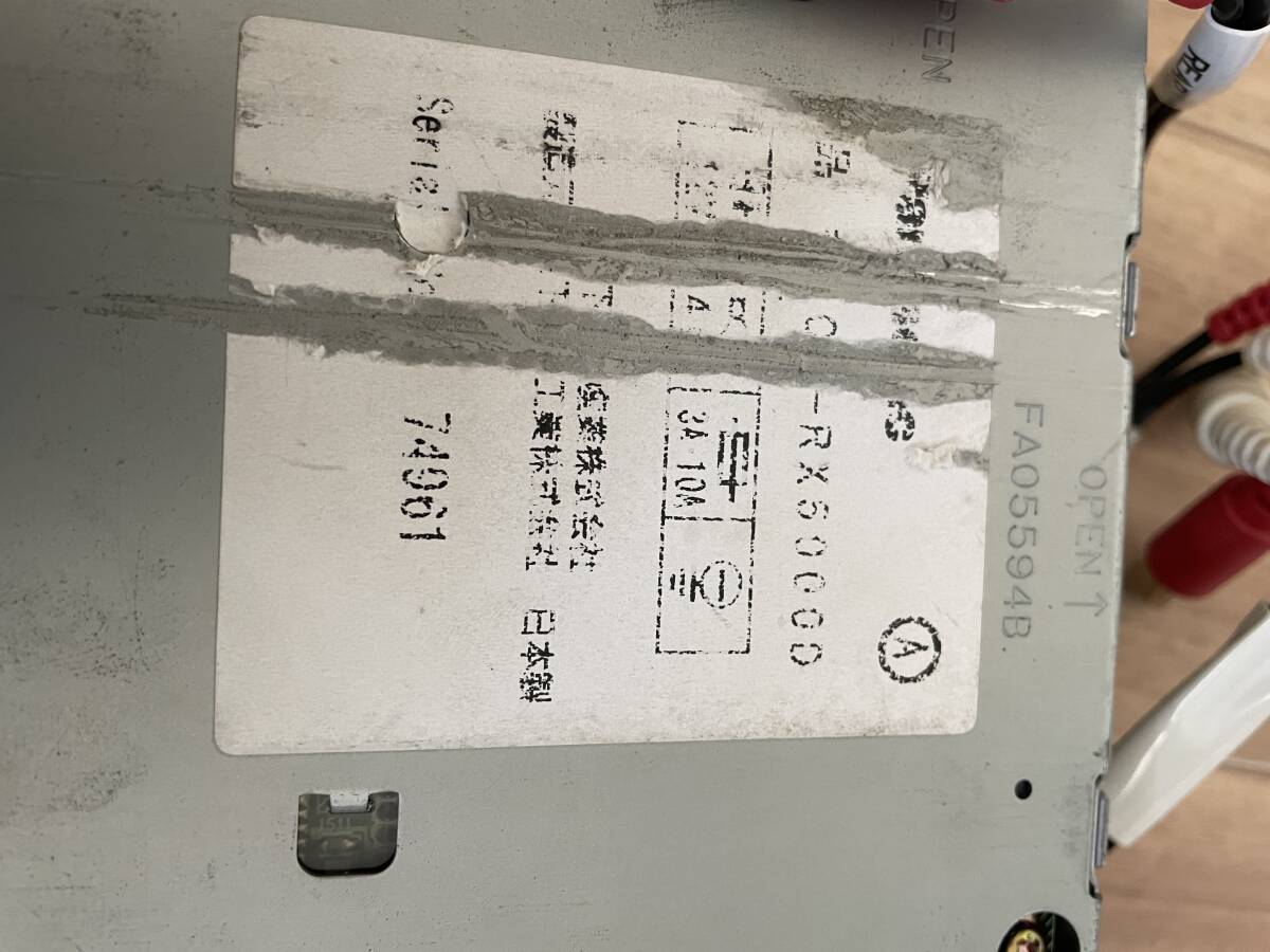  Panasonic CQ-RX5000 40W × 4 operation verification ending .. buy, but Junk . exhibited.