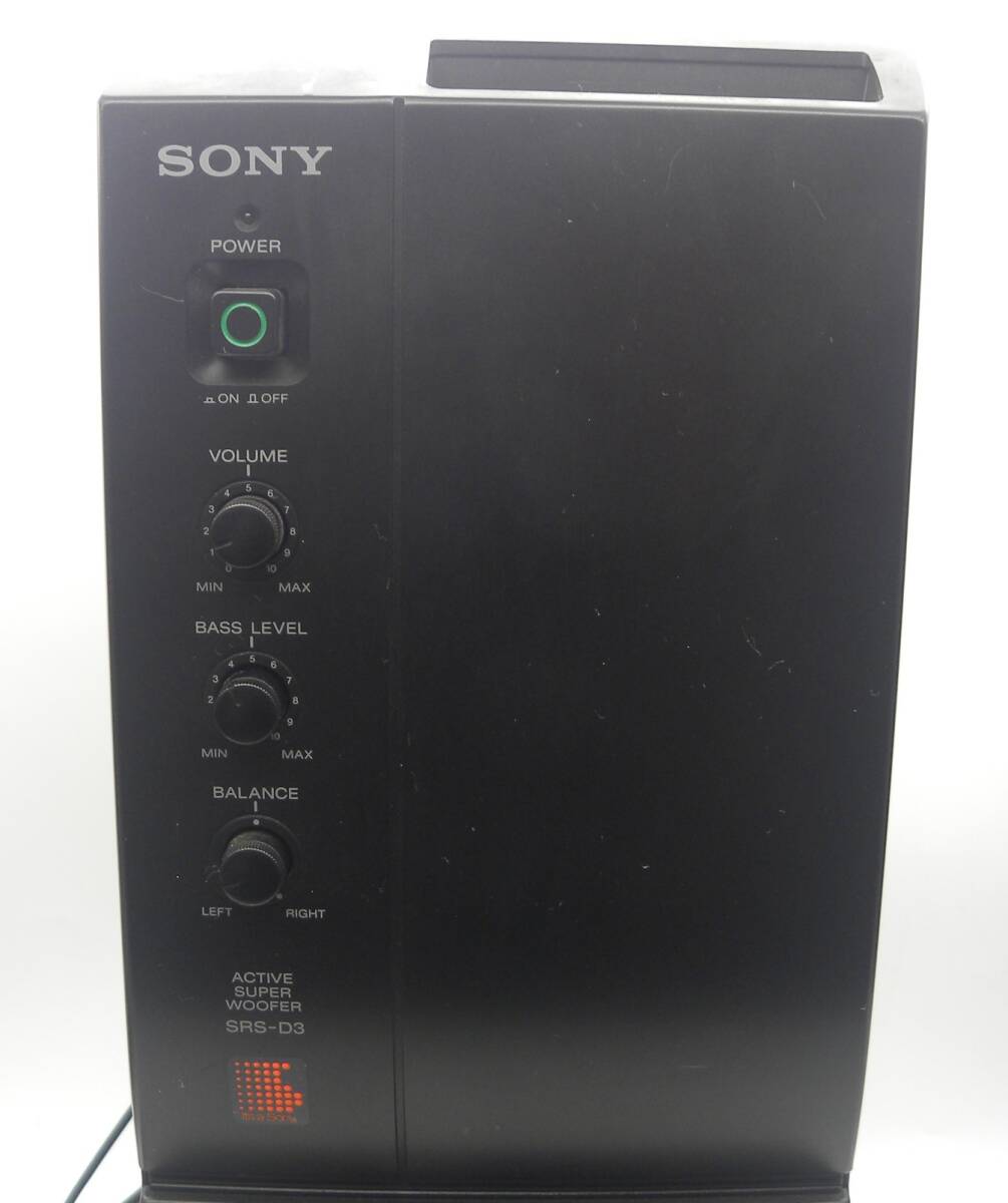 SONY ソニー アクティブスピーカー SRS-D3 SRS-003 通電確認OK ■6778の画像4