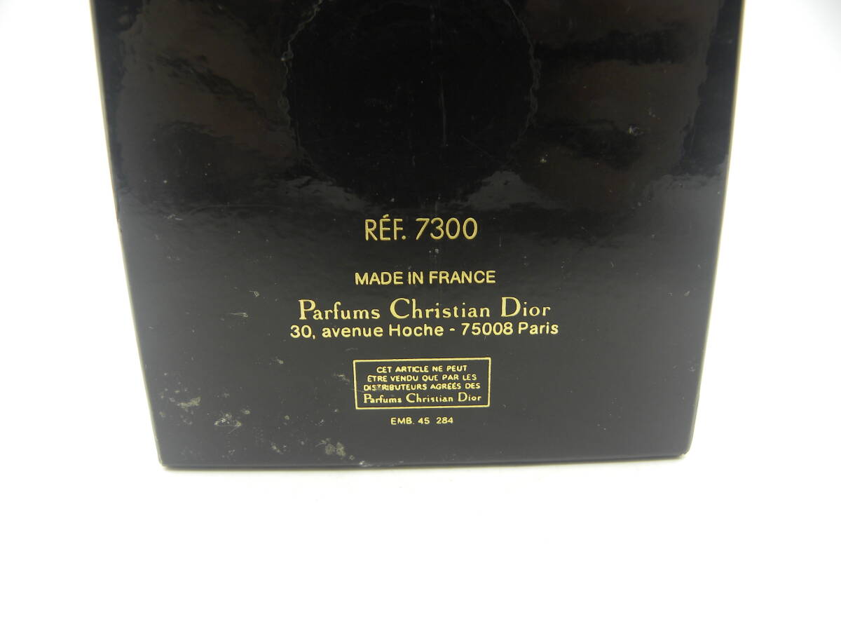 クリスチャンディオール Christian Dior プワゾン POISON パルファム 15ml ほぼ未使用 6346の画像8