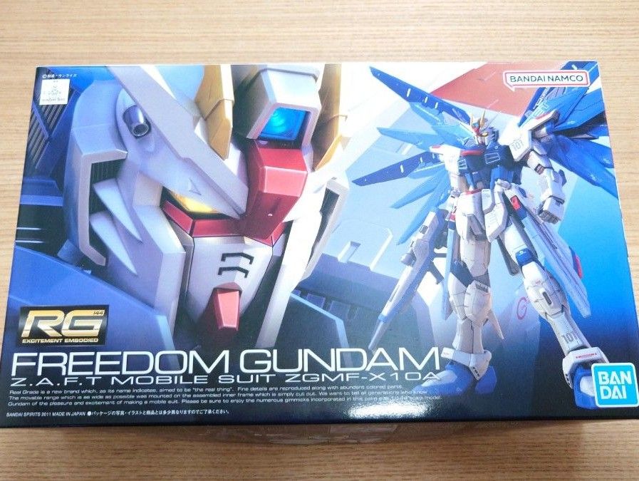 【ガンプラ】RG フリーダムガンダム 1/144 新品・未組立