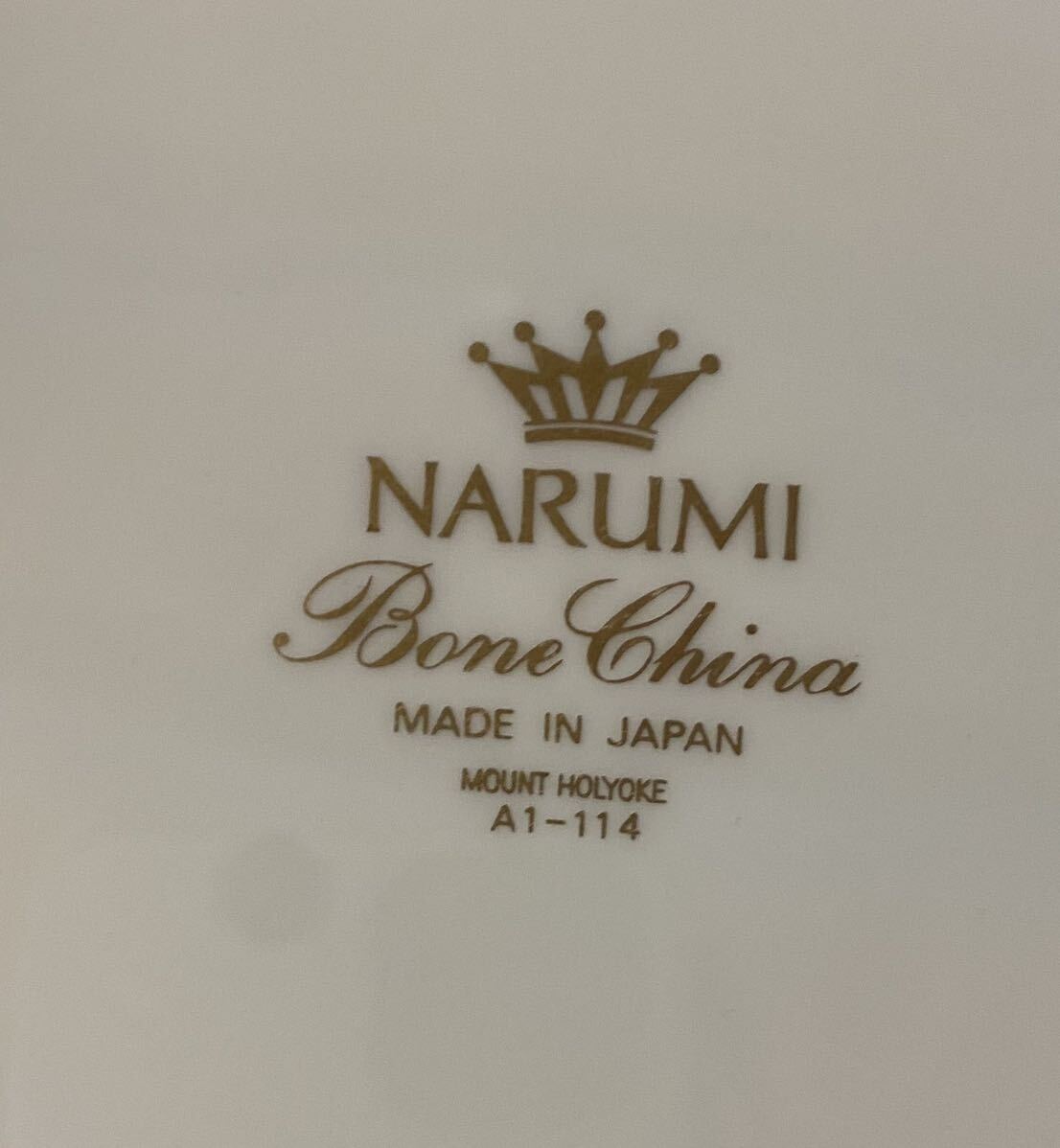 ノリタケ Noritake 6枚  ナルミ2枚 27cmディナープレート 洋風皿 合計8枚  金彩 の画像8