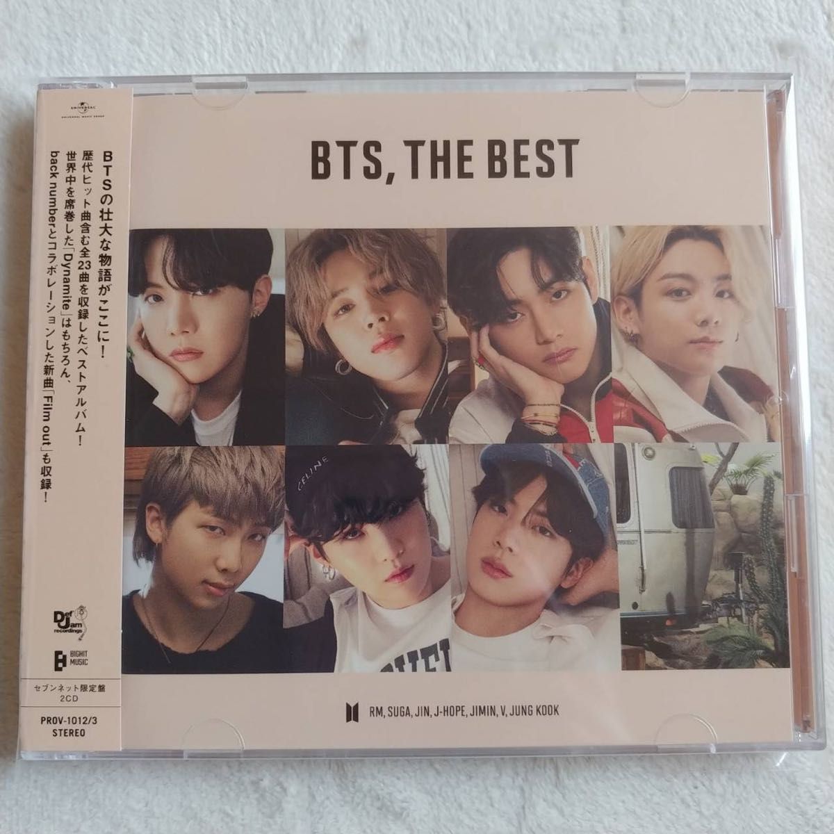 ＢＴＳ， ＴＨＥ ＢＥＳＴ （セブンネット限定盤） ＢＴＳ