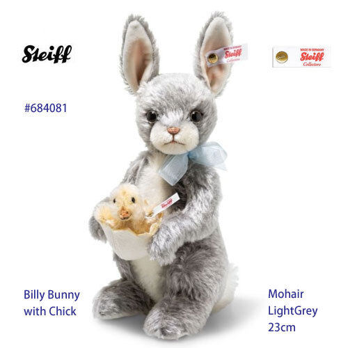 から厳選した シュタイフ/Steiff☆USA/2014年限定☆「スワロフスキー・Rudy シュタイフ社