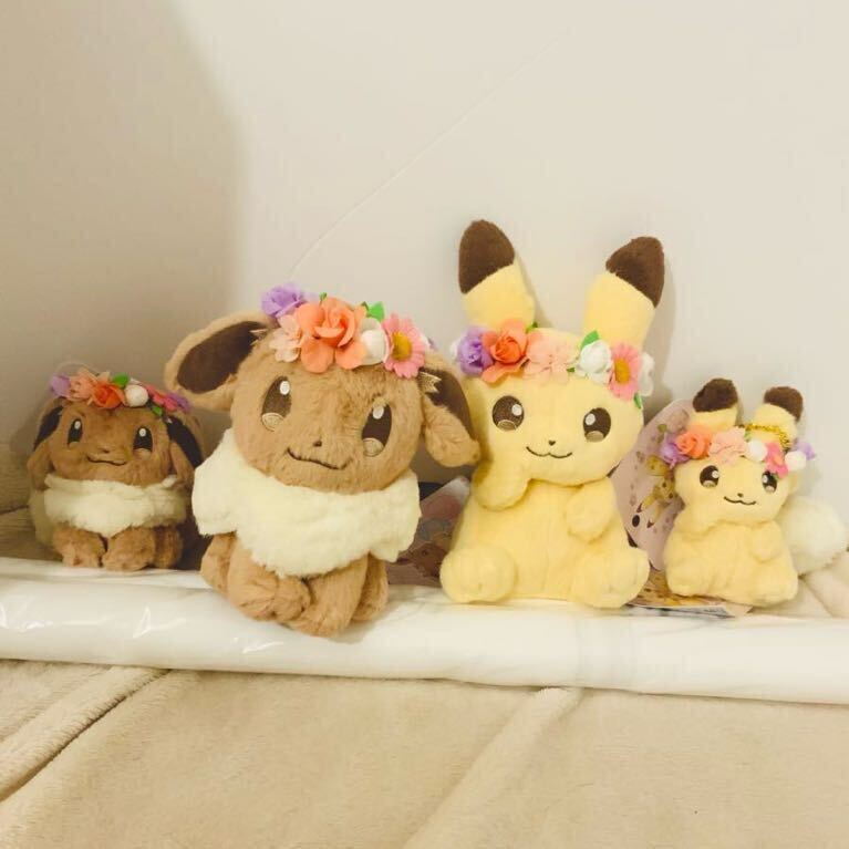 ポケットモンスター Pikachu&Eievui’s Easter ぬいぐるみ ピカチュウ ポケモンセンター限定 イースター  イーブイの画像1