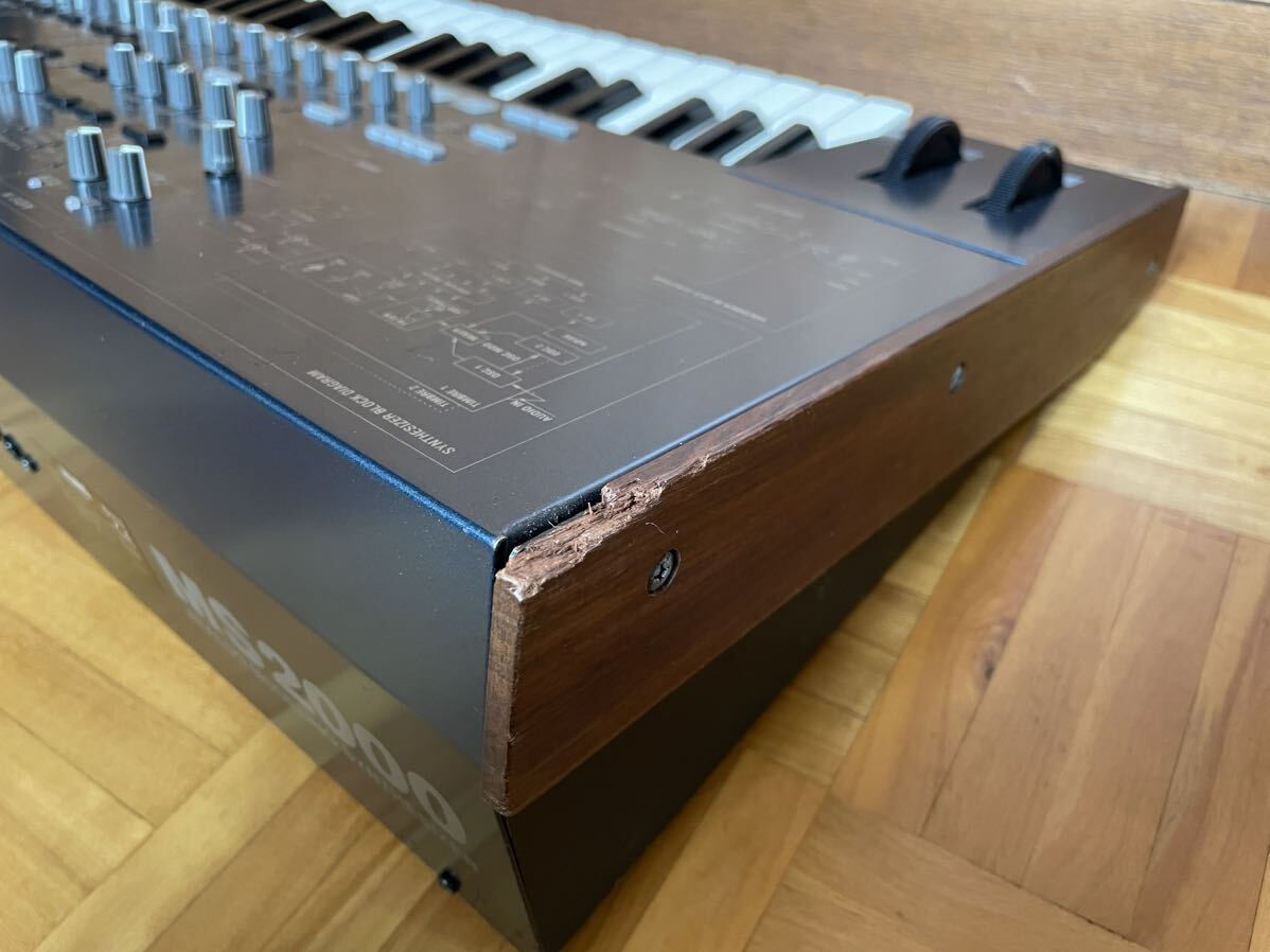 KORG MS2000