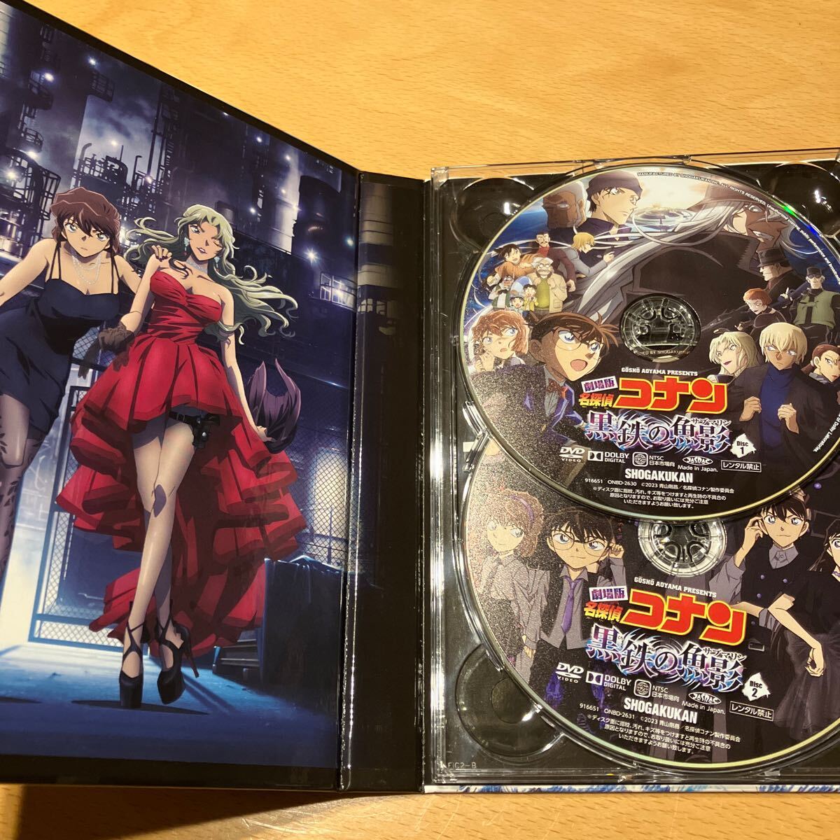 劇場版 名探偵コナン 黒鉄の魚影 DVD 豪華版 サブマリン 灰原哀 アニメの画像3