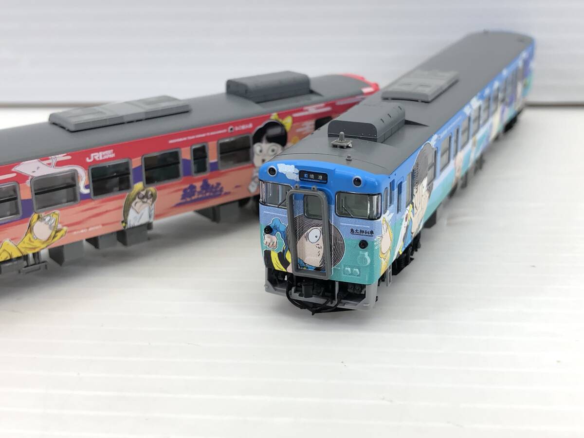 ★TOMIX トミックス Nゲージ 98054 キハ40 2000形 ディーゼルカー 鬼太郎列車 ねこ娘列車 現状売り★_画像1