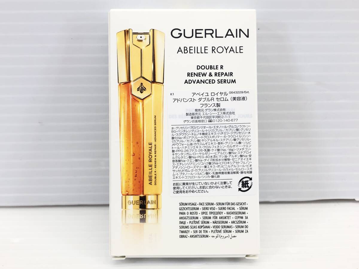 ◆ 未使用 ゲラン GUERLAIN アベイユ ロイヤル ディスカバリー コフレ 美容液 ウォータリーオイル ダブルRセリム クリーム ◆の画像9