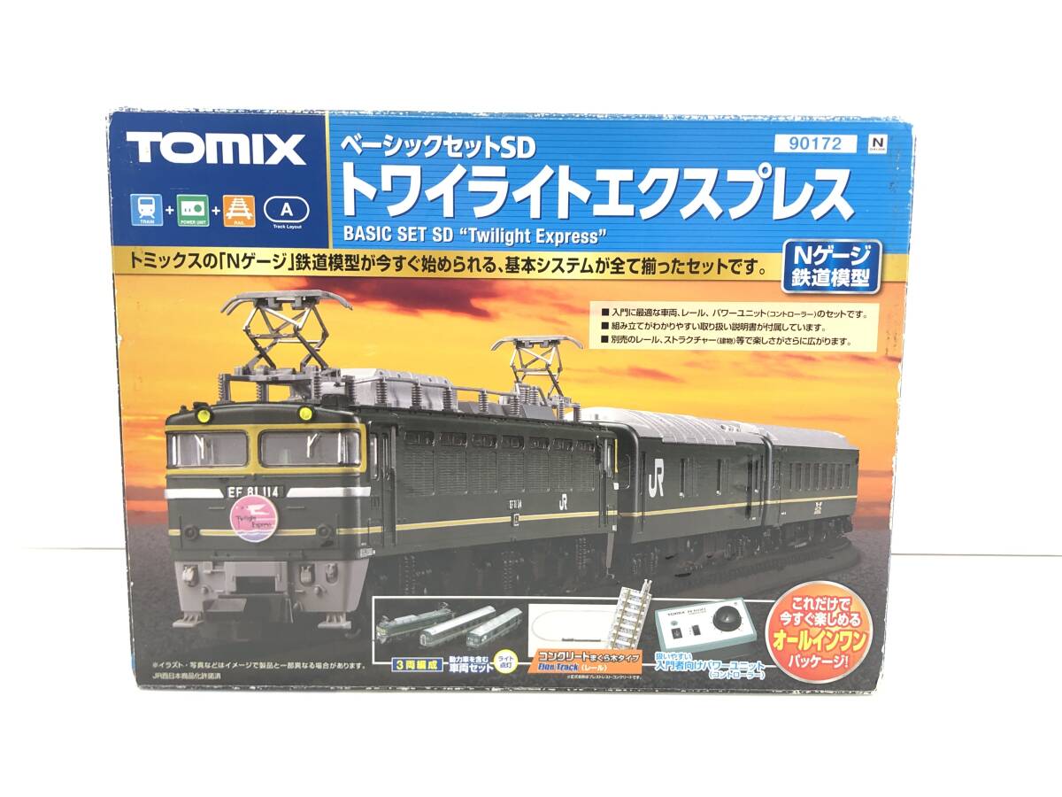 ◆TOMIX トミックス ベーシックセットSD トワイライトエクスプレス 90172 Nゲージ鉄道模型 現状品◆_画像9