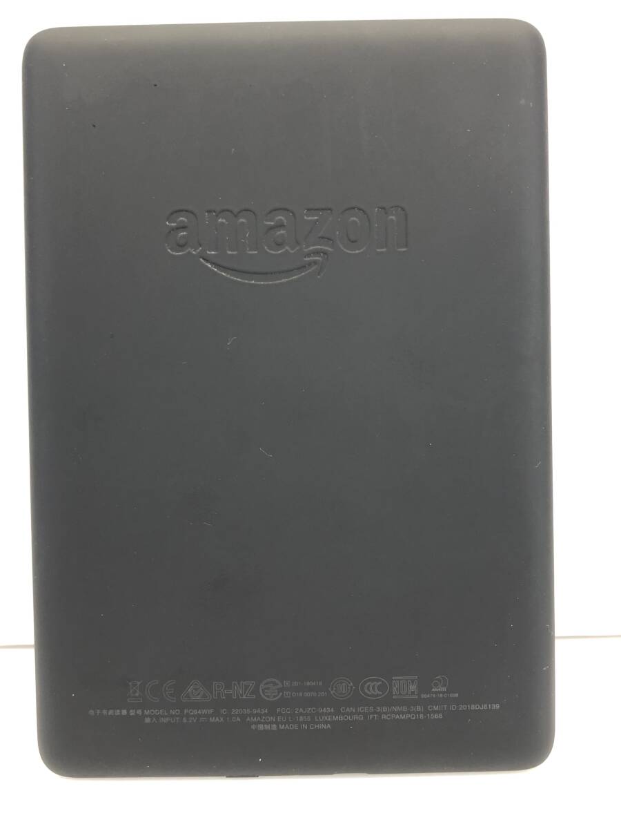 ★Amazon kindle paperwhite 第10世代 電子 書籍 32GB★の画像7