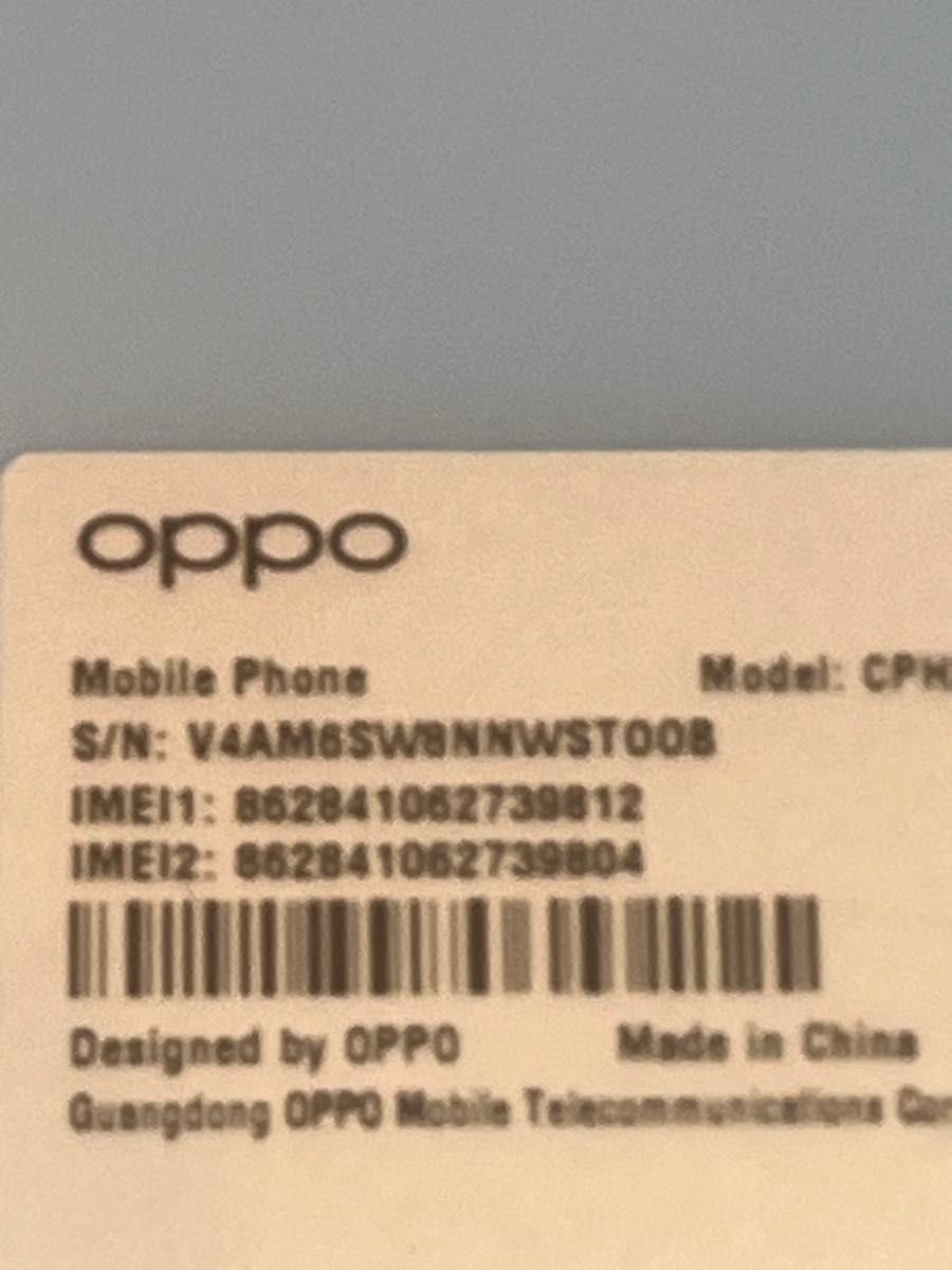 【新品・未使用】 OPPO A77 スマートフォン ブルー SIMフリー 一括購入