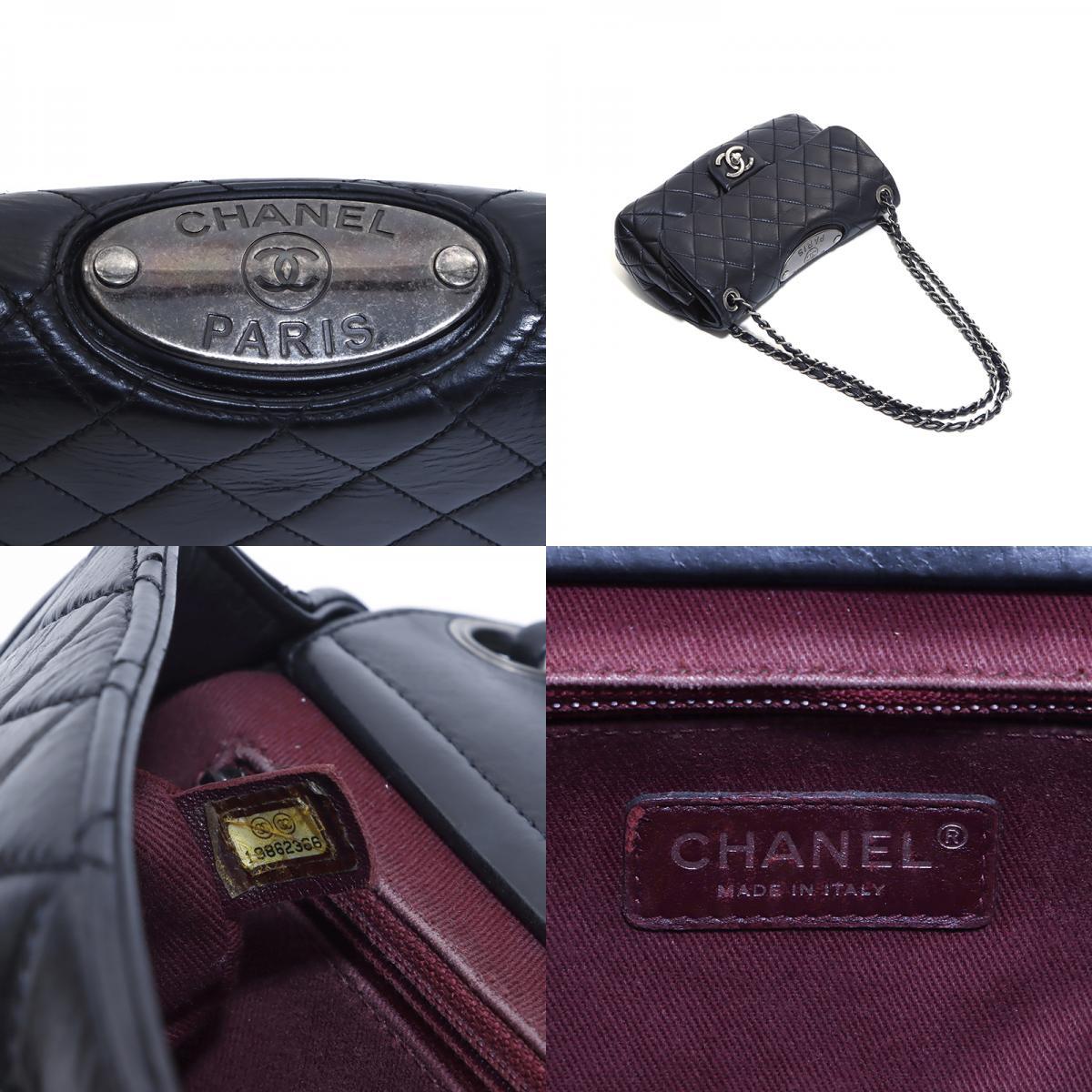 【先着50名限定!!今スグ使える3つのクーポンを緊急配布中!!】 シャネル CHANEL ショルダーバッグ ロゴプレート 19番台 チェーン ブラック_画像9