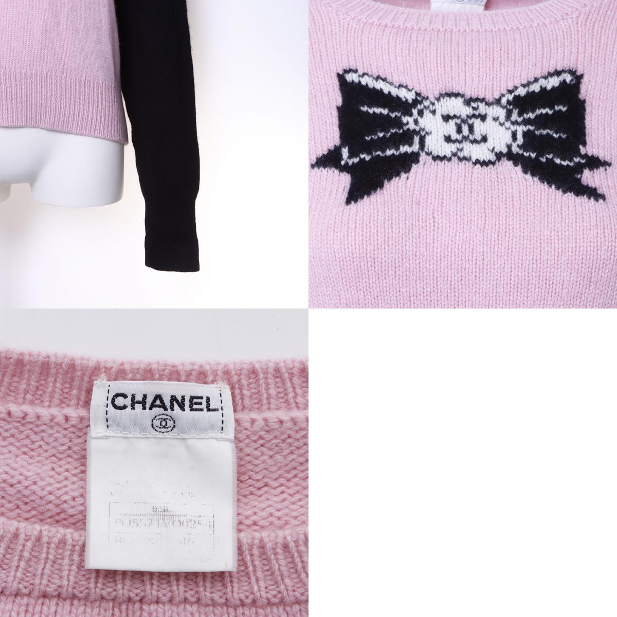 【全品20%OFFクーポン】 シャネル CHANEL ニット リボン カシミヤ ピンク×ブラック_画像10