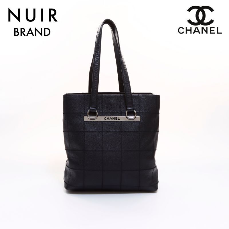 【先着50名限定クーポン配布中!!】 シャネル CHANEL トートバッグ チョコバー１０番台 ブラック_画像1