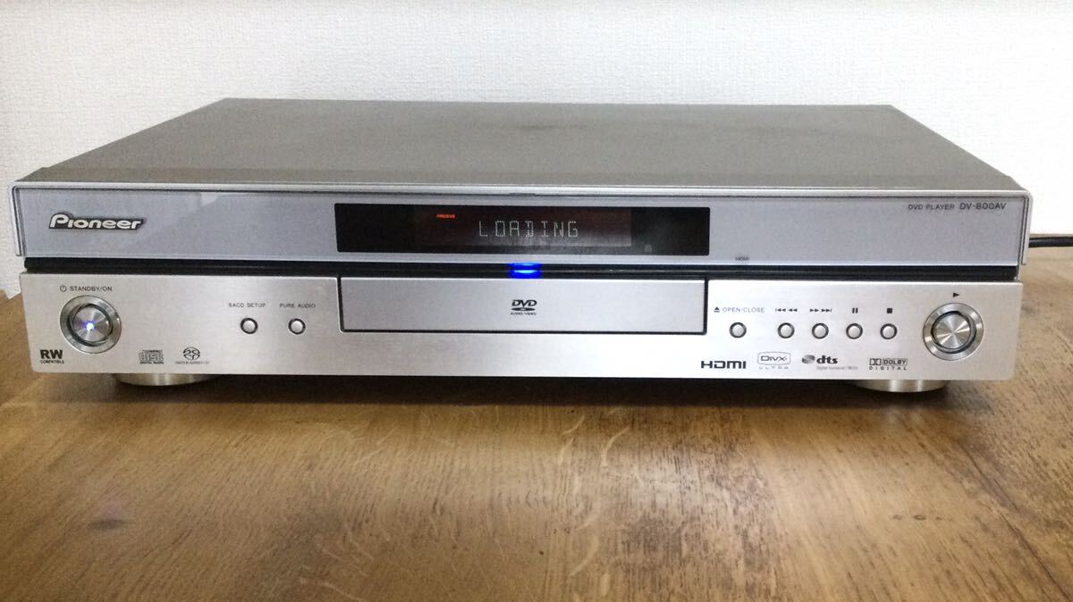 Pioneer DV-800AVの画像1