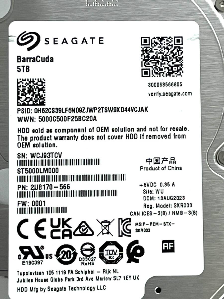 【送料無料】　★ 5TB ★　Seagate / ST5000LM000　【使用時間：76ｈ】　2023年製　新品同様　 2.5インチ内蔵HDD/15mm厚/SATA_画像3