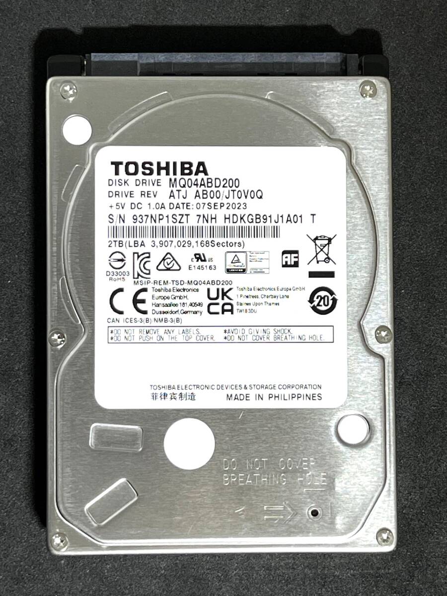 【送料無料】 ★ 2TB ★　TOSHIBA / MQ04ABD200　【使用時間：31 ｈ】 2023年製　稼働極少　2.5インチ内蔵HDD　9.5mm厚/SATA/5400rpm 東芝_画像1