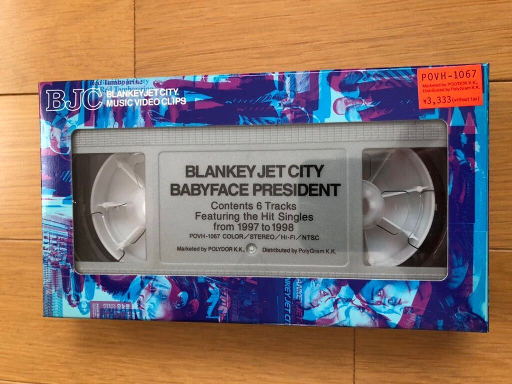 ★BLANKEY JET CITY  ★ブランキージェットシティー  ビデオ  VHS の画像4