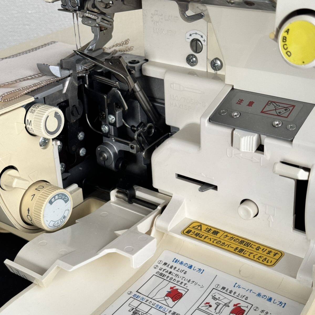 USED 中古 整備調整済 日本製 ベビーロック 糸取物語 BL65 2本針4本糸ロック フットコントローラー付き エアスルー 自動糸調子機能の画像7
