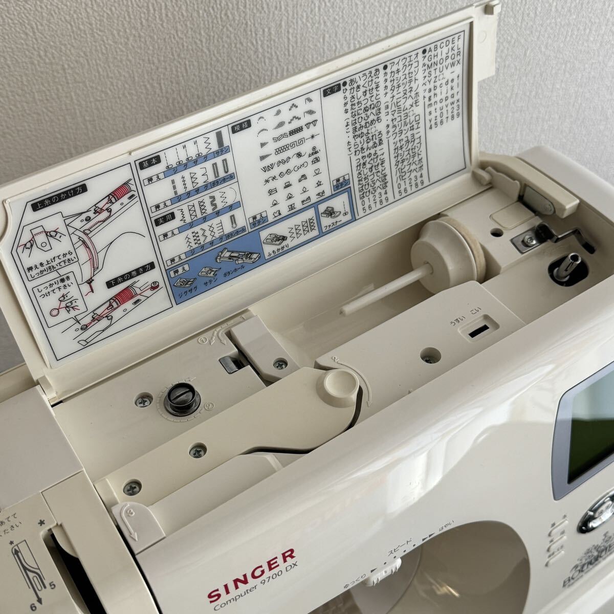 USED 中古 状態良 整備調整済 シンガーミシン Computer 9700DX シンガーミシン コンピューターミシン フットコントローラー有り 取説有りの画像7