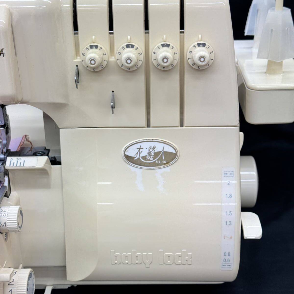 USED 中古 状態良 整備調整済 日本製 ベビーロック 衣縫人 BL56 2本針4本糸ロック フットコント付き エアスルーシステムの画像8