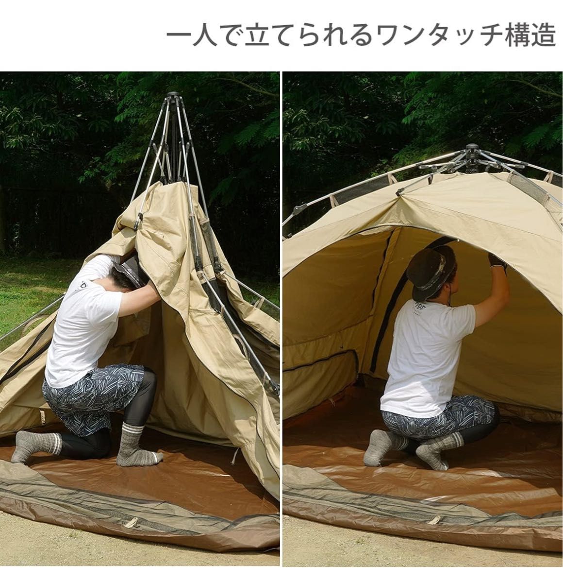未使用品 DOD わがやのテントLサイズ WAGATEN|Yahoo!フリマ 未使用品 DOD わがやのテントLサイズ WAGATEN|Yahoo!フリマ