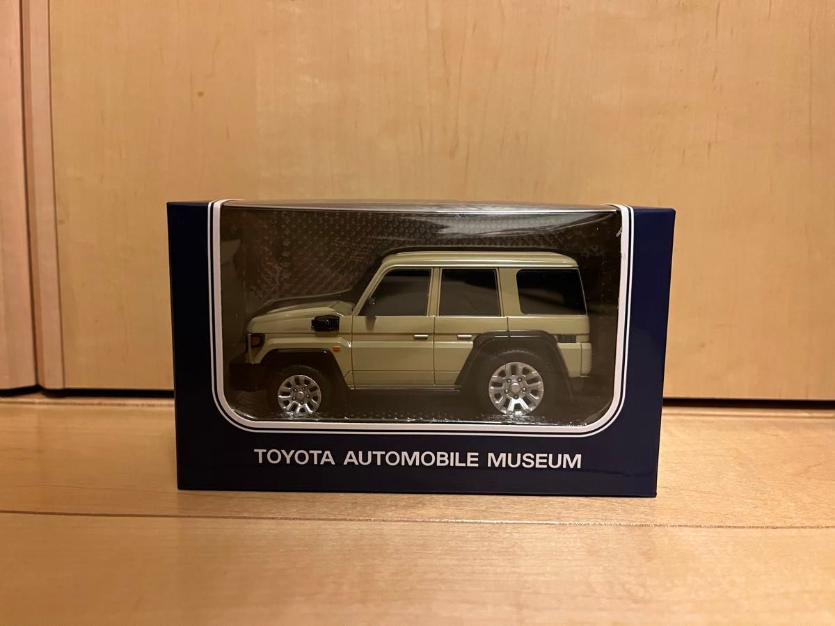 新品未開封　ランクル70 プルバックカー ベージュ トヨタ博物館