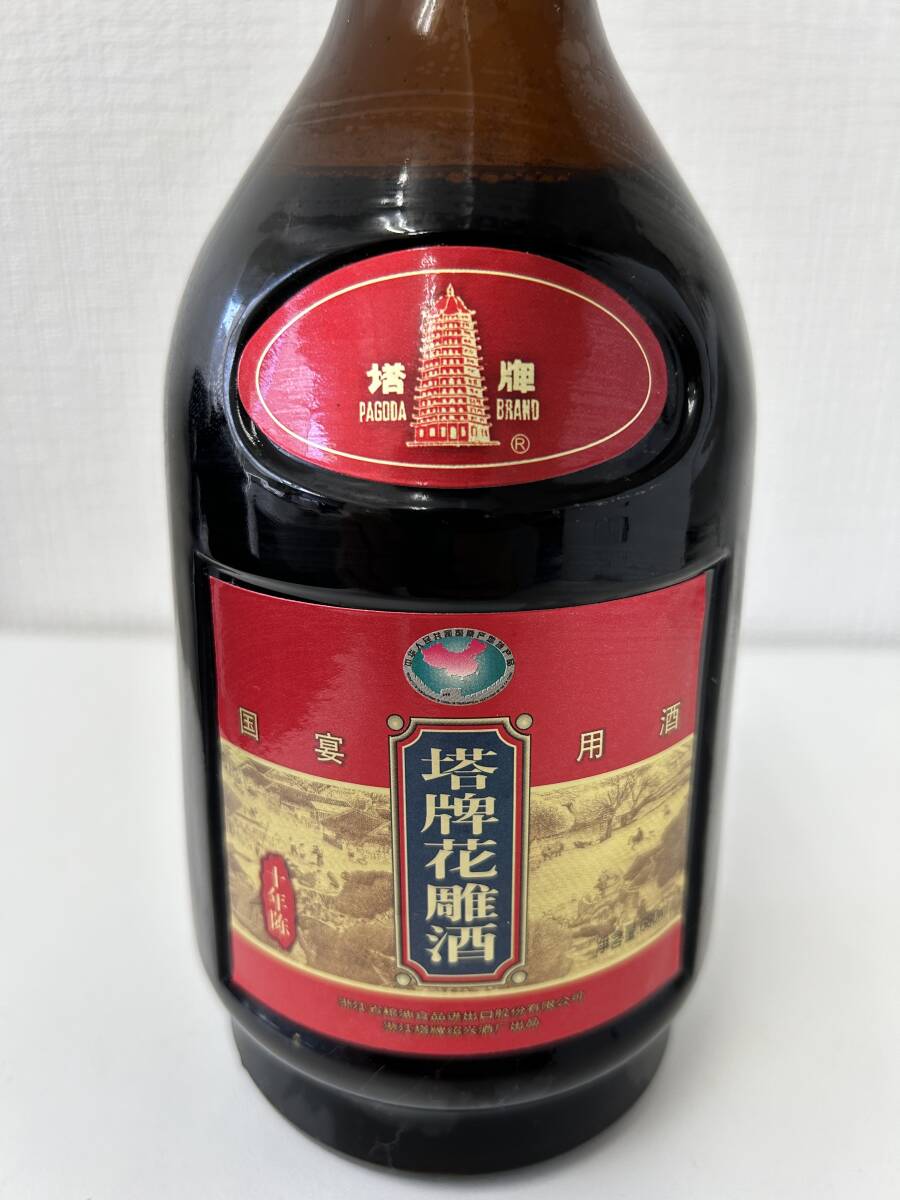 【1円～】塔牌 花雕酒 十年陳 680ml 15% 240414 紹興酒の画像2