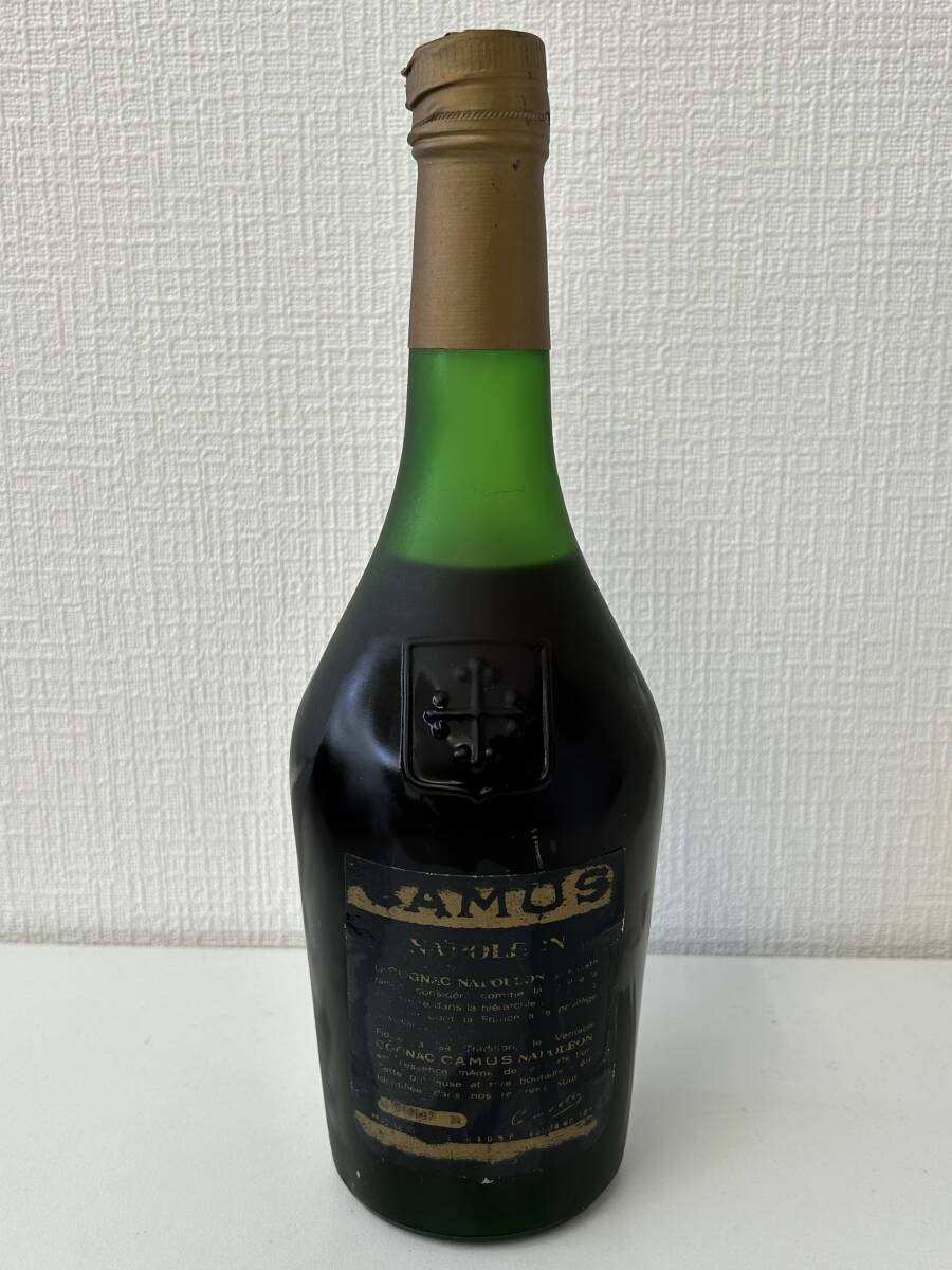 【1円～】カミュナポレオン グランマルキ 700ml 40% 240414 CAMUS LA GRANDE MARQUEの画像3