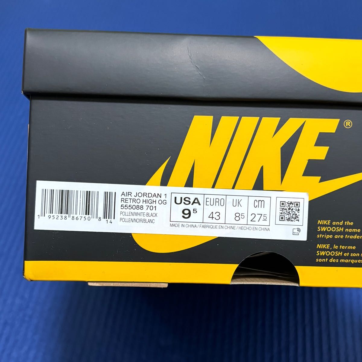 27.5 Nike Air Jordan 1 High OG Pollenパラン