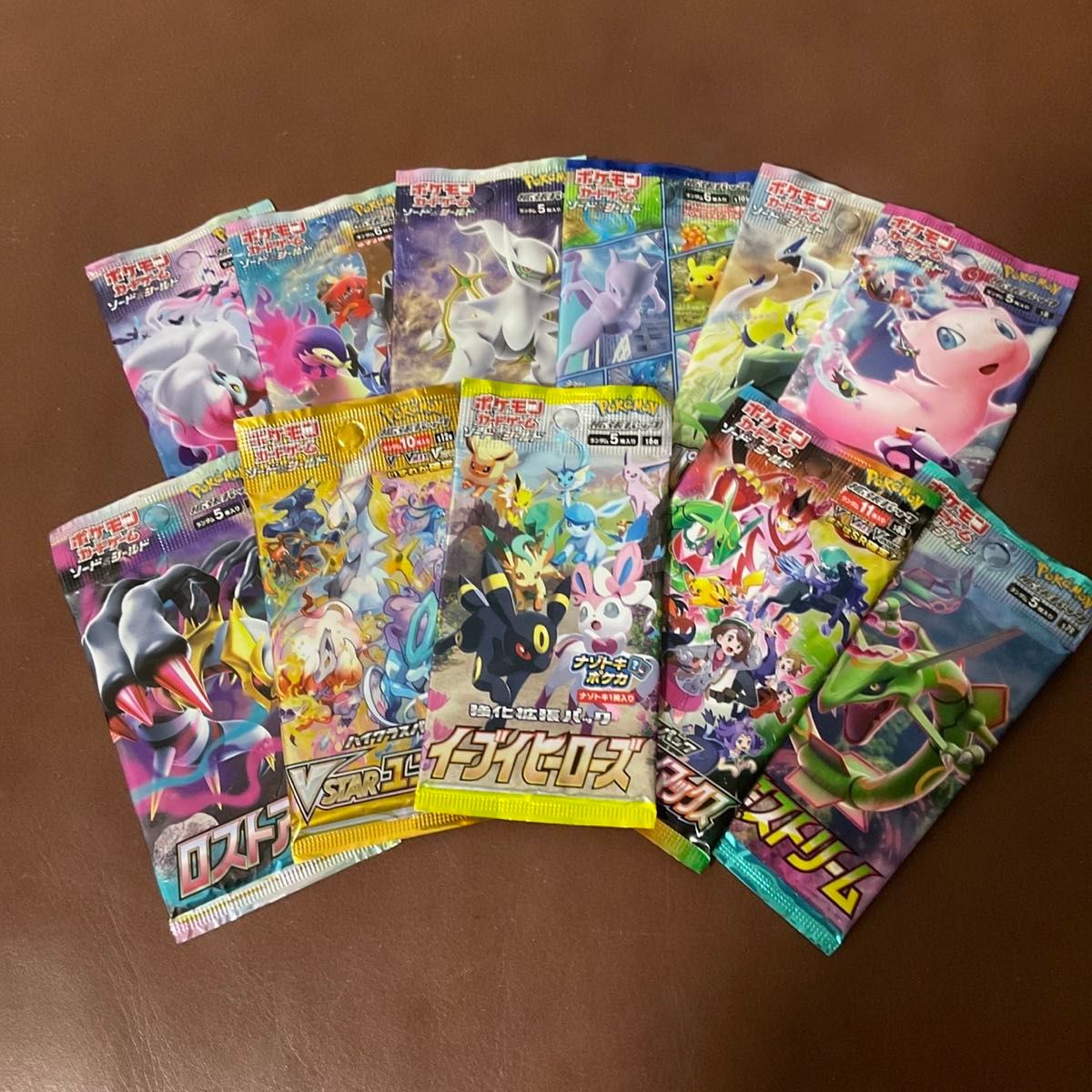 ① ポケモンカードゲーム ポケモンカード ポケカ パック まとめ ① ポケモンカードゲーム ポケモンカード ポケカ パック まとめ