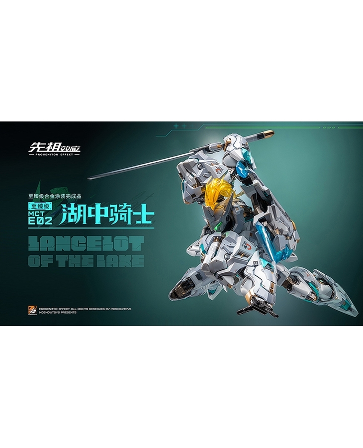 特価開始！ 3種類セット MOSHOWTOYS PROGENITOR EFFECT MCT-AP02FA 武成侯 ＆ MCT-E02 Lancelot of The Lake 湖の騎士 ＆ MCT J03 梵天丸の画像8