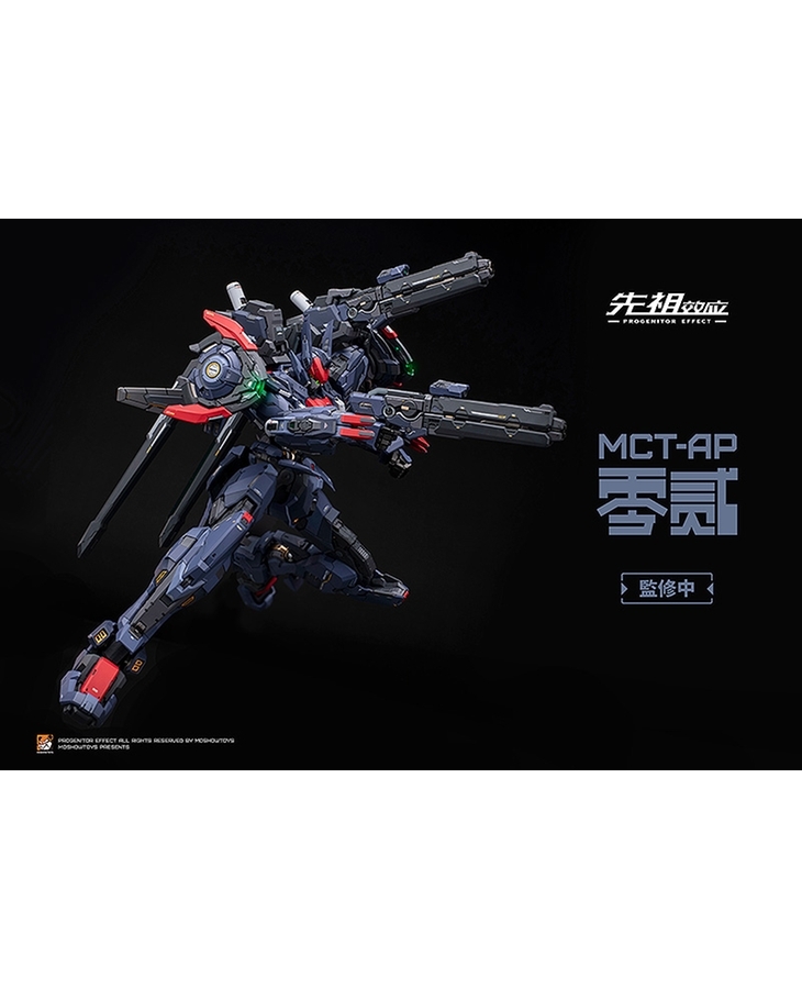 特価開始！ 3種類セット MOSHOWTOYS PROGENITOR EFFECT MCT-AP02FA 武成侯 ＆ MCT-E02 Lancelot of The Lake 湖の騎士 ＆ MCT J03 梵天丸の画像9